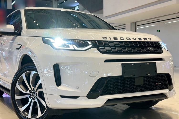 Used Land Rover Discovery Sport 2022 Revised Version 249 PS R-Dynamic S Performance Edition 5 Seats Exterior 6