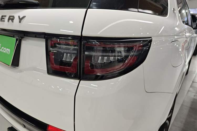 Used Land Rover Discovery Sport 2022 Restyled 249 PS R-Dynamic SE Performance Tech Edition 5 Seats Exterior 6