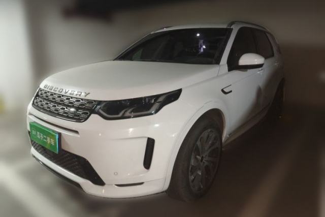 Used Land Rover Discovery Sport 2022 249 PS R-Dynamic S Performance Edition 5 Seats