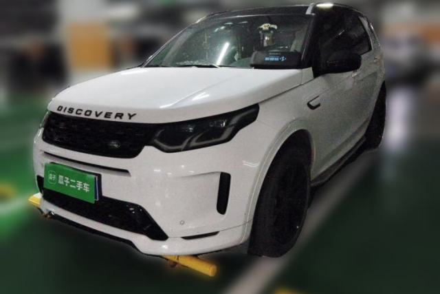 Used Land Rover Discovery Sport 2022 249 PS R-Dynamic S Performance Edition 5 Seats
