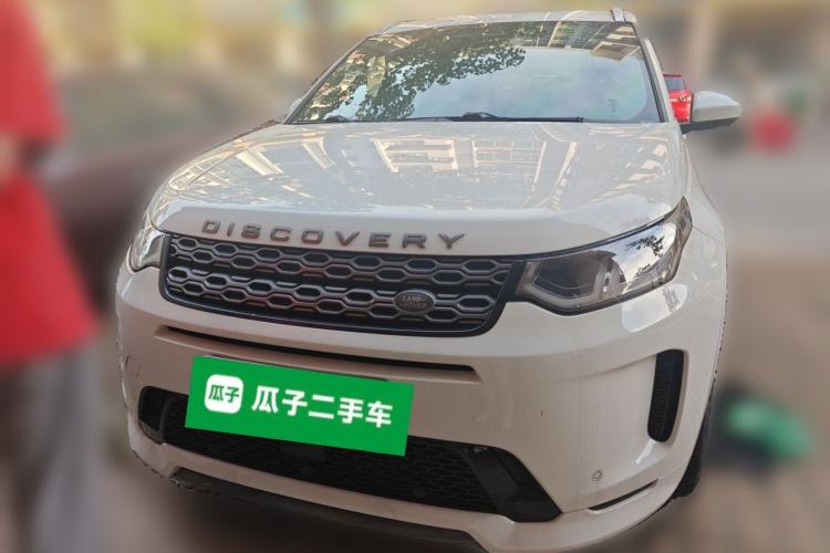 Used Land Rover Discovery Sport 2022 249 PS R-Dynamic S Performance Edition 5 Seats Front