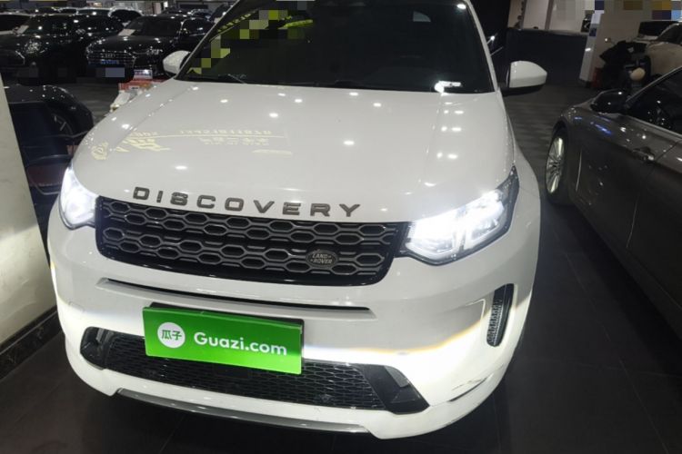 Used Land Rover Discovery Sport 2022 249 PS R-Dynamic S Performance Edition 5 Seats Front