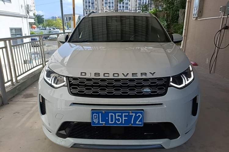 Used Land Rover Discovery Sport 2022 249 PS R-Dynamic S Performance Edition 5 Seats Front