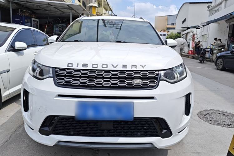 Used Land Rover Discovery Sport 2022 249 PS R-Dynamic S Performance Edition 5 Seats Front