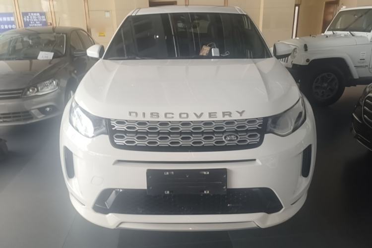 Used Land Rover Discovery Sport 2022 Revised Version 249 PS Metropolitan Edition Front