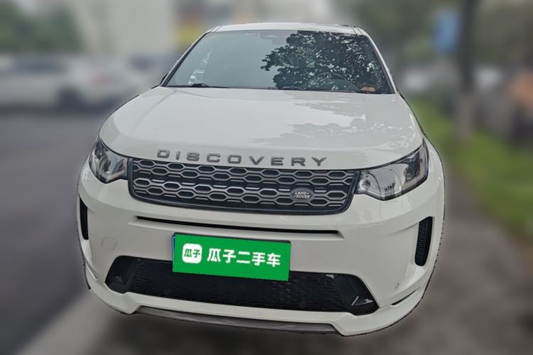 Used Land Rover Discovery Sport 2022 249 PS R-Dynamic S Performance Edition 5 Seats Front