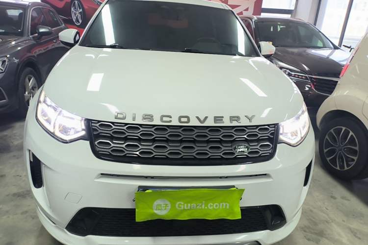 Used Land Rover Discovery Sport 2022 249 PS R-Dynamic S Performance Edition 5 Seats Front
