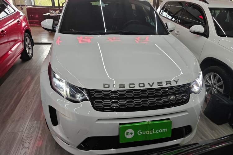 Used Land Rover Discovery Sport 2022 249 PS R-Dynamic S Performance Edition 5 Seats Front