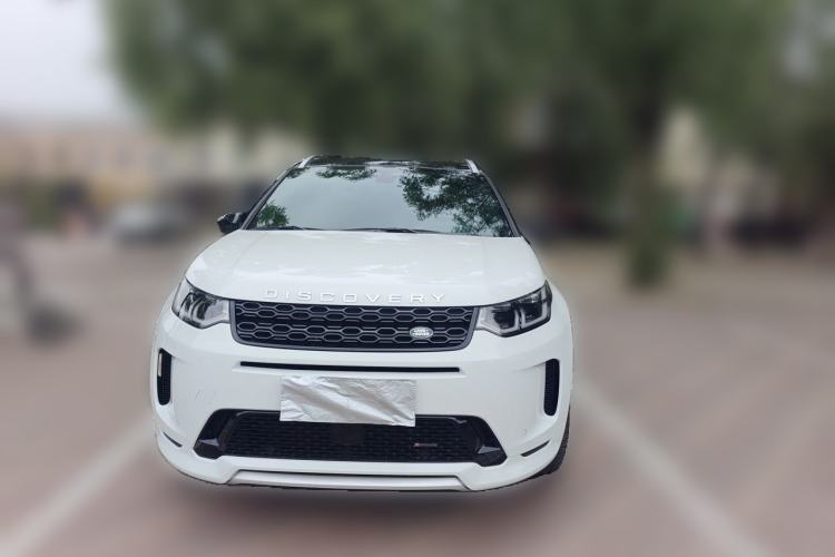 Used Land Rover Discovery Sport 2022 249 PS Metropolitan Edition 5 Seats Front
