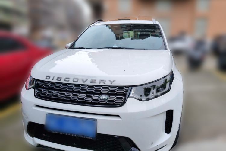Used Land Rover Discovery Sport 2022 Restyled 249 PS R-Dynamic SE Performance Tech Edition 5 Seats Front
