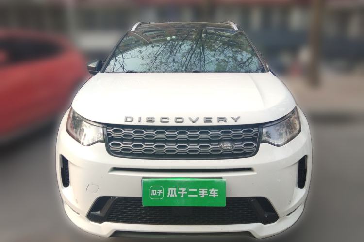 Used Land Rover Discovery Sport 2022 249 PS R-Dynamic SE Performance Tech Edition 5 Seats Front
