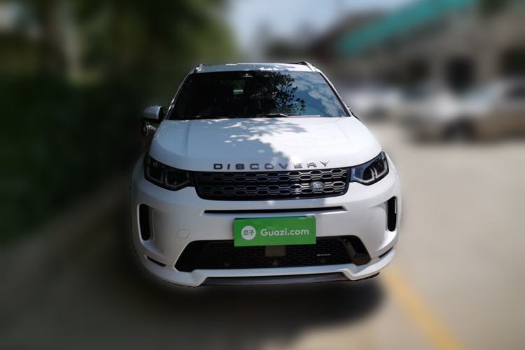 Used Land Rover Discovery Sport 2022 249 PS R-Dynamic S Performance Edition 5 Seats Front