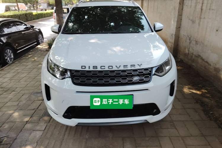 Used Land Rover Discovery Sport 2022 249 PS R-Dynamic S Performance Edition 5 Seats Front