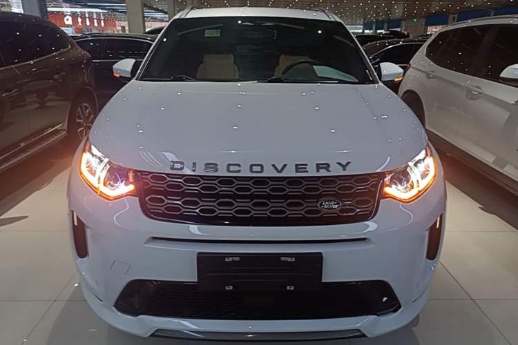 Used Land Rover Discovery Sport 2022 249 PS R-Dynamic S Performance Edition 5 Seats Front