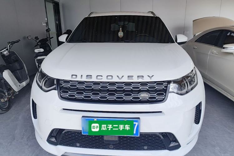Used Land Rover Discovery Sport 2022 249 PS R-Dynamic S Performance Edition 5 Seats Front