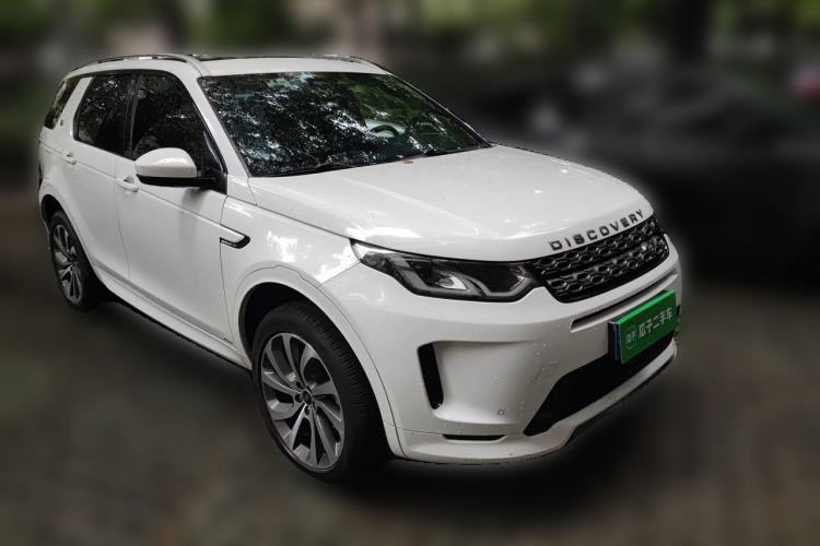 Used Land Rover Discovery Sport 2022 249 PS R-Dynamic S Performance Edition 5 Seats Front Right 45 Deg