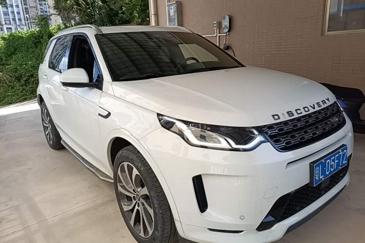 Used Land Rover Discovery Sport 2022 249 PS R-Dynamic S Performance Edition 5 Seats Front Right 45 Deg
