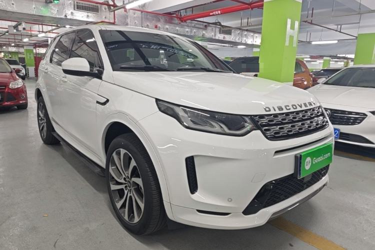 Used Land Rover Discovery Sport 2022 Revised Version 249 PS R-Dynamic S Performance Edition 5 Seats Front Right 45 Deg