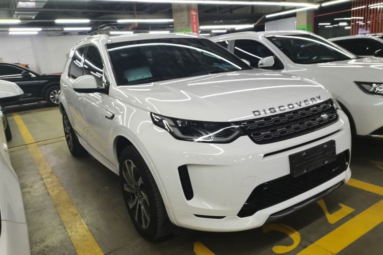 Used Land Rover Discovery Sport 2022 Revised Version 249 PS R-Dynamic S Performance Edition 5 Seats Front Right 45 Deg