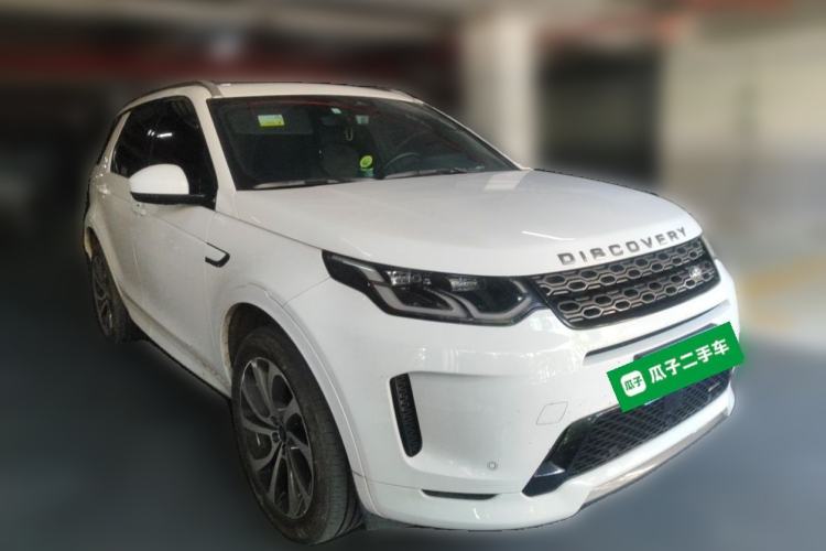 Used Land Rover Discovery Sport 2022 Revised Version 249 PS R-Dynamic S Performance Edition 5 Seats Front Right 45 Deg