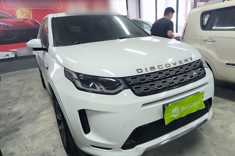 Used Land Rover Discovery Sport 2022 249 PS R-Dynamic S Performance Edition 5 Seats Front Right 45 Deg