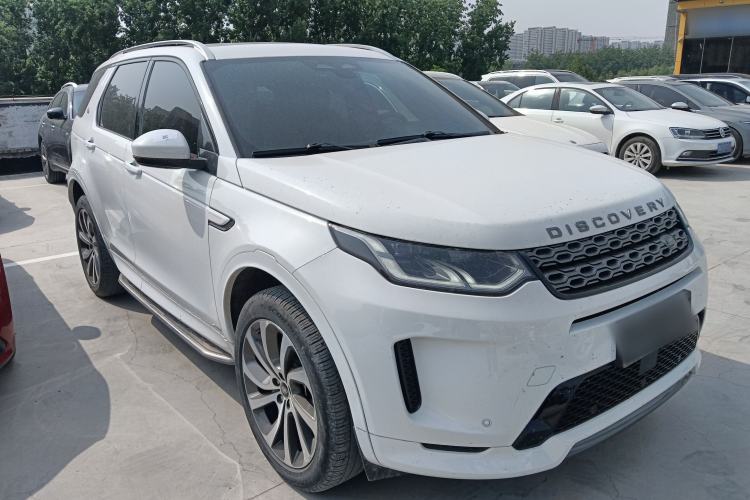 Used Land Rover Discovery Sport 2022 249 PS R-Dynamic S Performance Edition 5 Seats Front Right 45 Deg