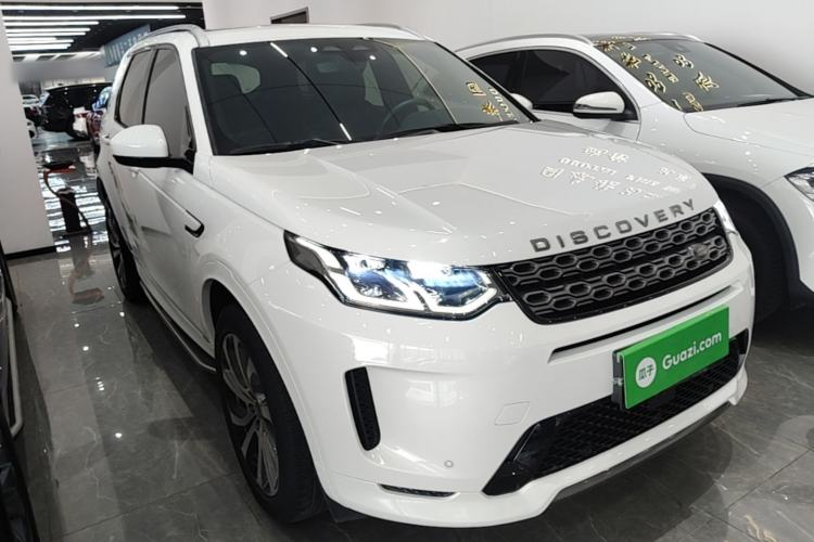 Used Land Rover Discovery Sport 2022 249 PS R-Dynamic S Performance Edition 5 Seats Front Right 45 Deg