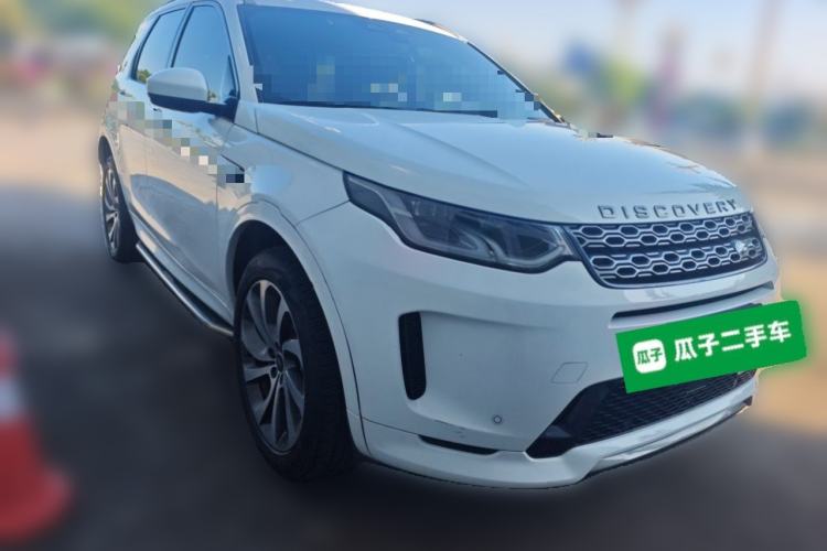 Used Land Rover Discovery Sport 2022 Revised Version 249 PS R-Dynamic S Performance Edition 5 Seats Front Right 45 Deg