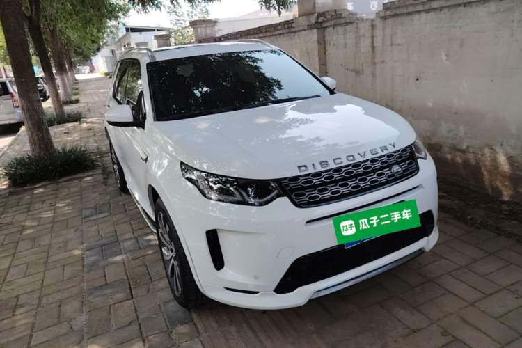 Used Land Rover Discovery Sport 2022 249 PS R-Dynamic S Performance Edition 5 Seats Front Right 45 Deg
