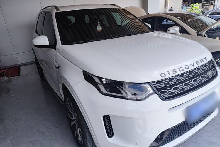 Used Land Rover Discovery Sport 2022 249 PS R-Dynamic S Performance Edition 5 Seats Front Right 45 Deg