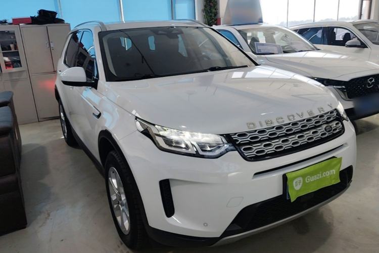 Used Land Rover Discovery Sport 2022 200 PS Family Edition 5 Seats Front Right 45 Deg