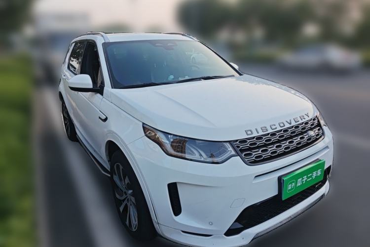 Used Land Rover Discovery Sport 2022 Revised Version 249 PS R-Dynamic S Performance Edition 5 Seats Front Right 45 Deg