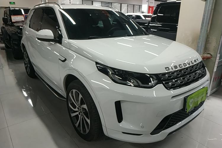 Used Land Rover Discovery Sport 2022 249 PS R-Dynamic SE Performance Tech Edition 5 Seats Front Right 45 Deg