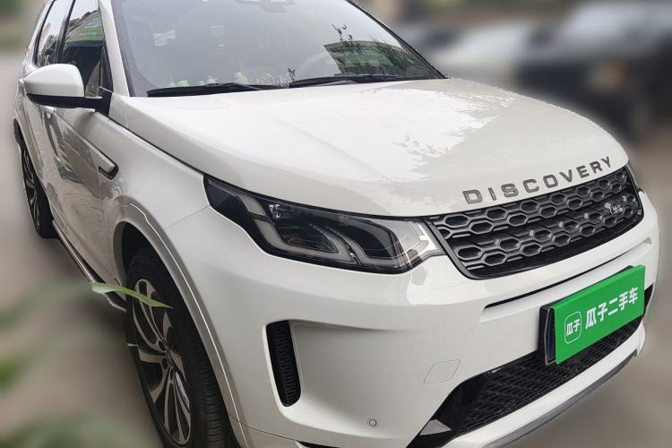 Used Land Rover Discovery Sport 2022 249 PS R-Dynamic S Performance Edition 5 Seats Front Right 45 Deg