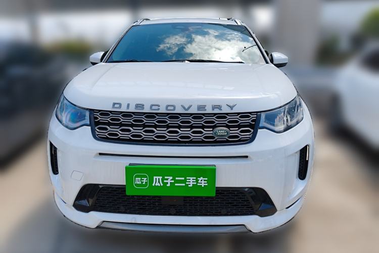 Used Land Rover Discovery Sport 2022 249 PS R-Dynamic S Performance Edition 5 Seats Front