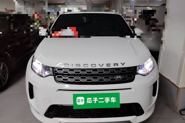 Used Land Rover Discovery Sport 2022 249 PS R-Dynamic S Performance Edition 5 Seats Front