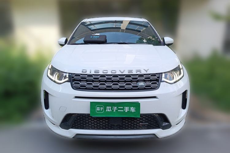 Used Land Rover Discovery Sport 2022 249 PS R-Dynamic S Performance Edition 5 Seats Front