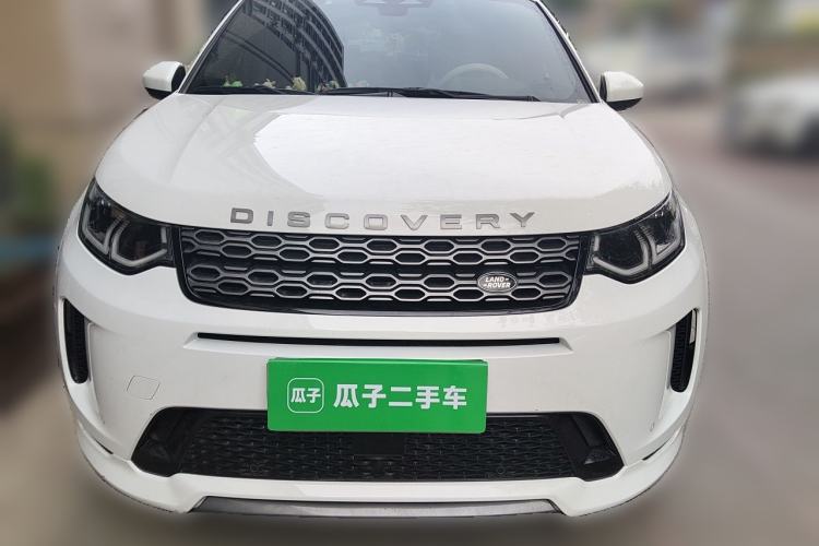 Used Land Rover Discovery Sport 2022 249 PS R-Dynamic S Performance Edition 5 Seats Front