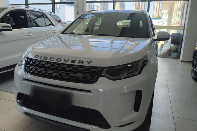 Used Land Rover Discovery Sport 2022 249 PS R-Dynamic S Performance Edition 5 Seats Front