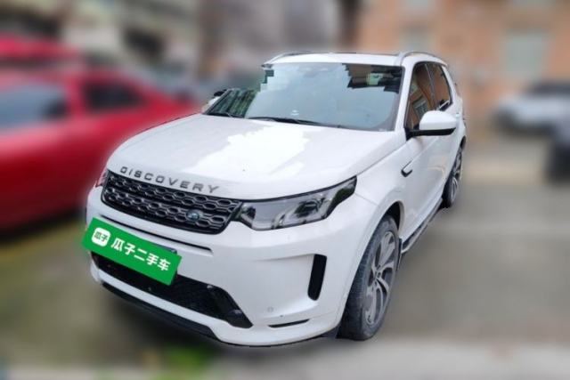Used Land Rover Discovery Sport 2022 Restyled 249 PS R-Dynamic SE Performance Tech Edition 5 Seats