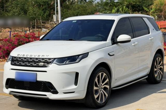 Used Land Rover Discovery Sport 2022 249 PS R-Dynamic S Performance Edition 5 Seats