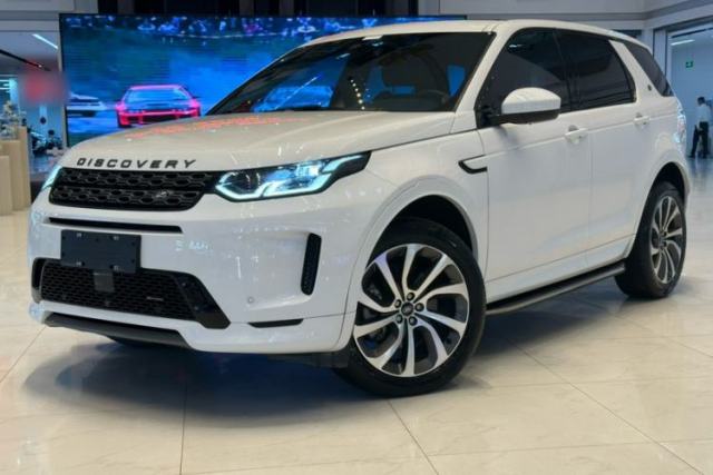 Ojetý Land Rover Discovery Sport 2022 Revised Version 249 PS R-Dynamic S Performance Edition 5 Seats