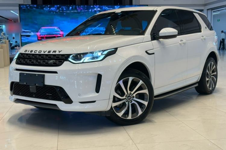Ojetý Land Rover Discovery Sport 2022 Revised Version 249 PS R-Dynamic S Performance Edition 5 Seats Guazi used car, China used car export, Used car for sale, Used  cars, Cheapest cars for sale