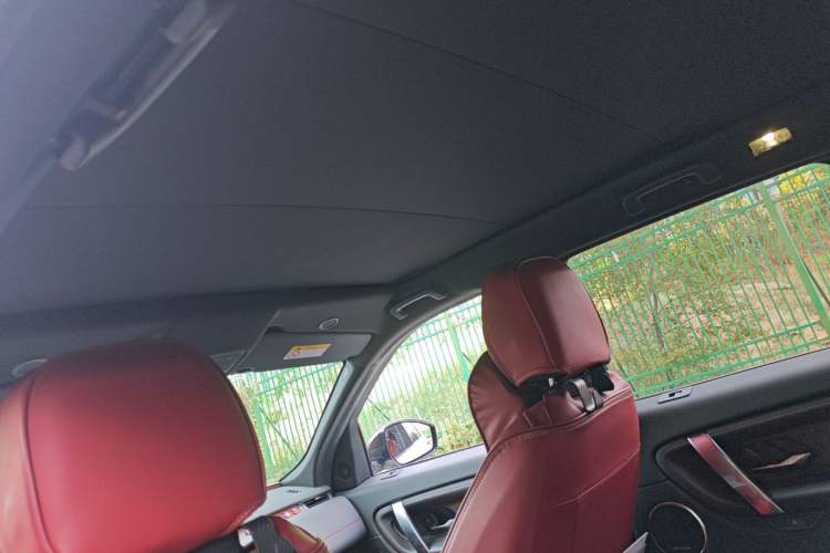 Used Land Rover Discovery Sport 2022 Restyled 249 PS R-Dynamic SE Performance Tech Edition 5 Seats Headliner