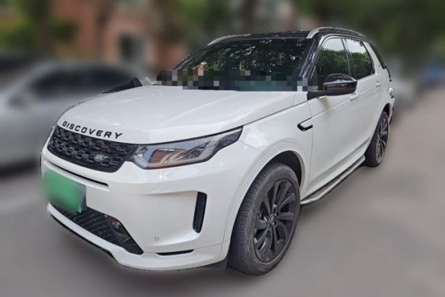 Used Land Rover Discovery Sport 2022 249 PS R-Dynamic HSE Luxury Custom Edition 7 Seats