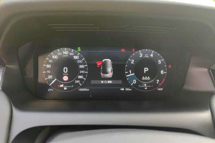 Used Land Rover Discovery Sport 2022 249 PS R-Dynamic S Performance Edition 5 Seats Instrument Cluster