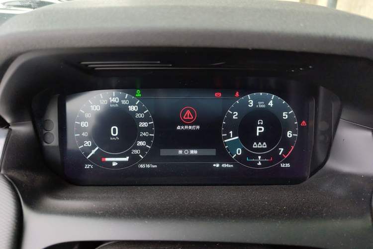 Used Land Rover Discovery Sport 2022 Revised Version 249 PS R-Dynamic S Performance Edition 5 Seats Instrument Cluster