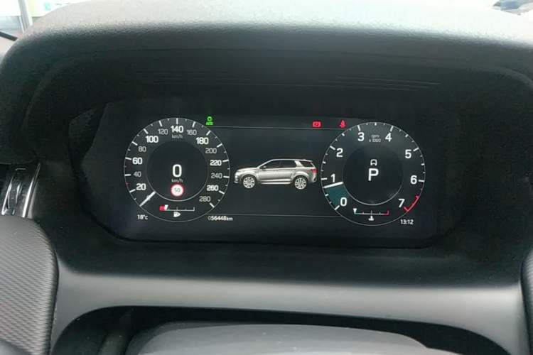 Used Land Rover Discovery Sport 2022 249 PS R-Dynamic S Performance Edition 5 Seats Instrument Cluster