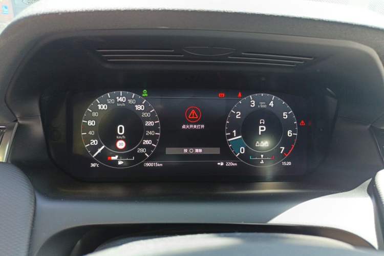Used Land Rover Discovery Sport 2022 249 PS R-Dynamic S Performance Edition 5 Seats Instrument Cluster