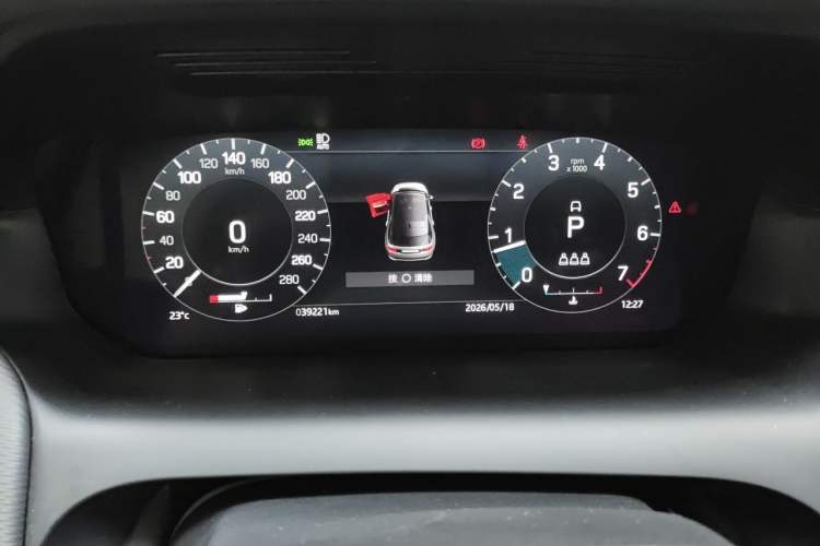 Used Land Rover Discovery Sport 2022 249 PS R-Dynamic S Performance Edition 5 Seats Instrument Cluster